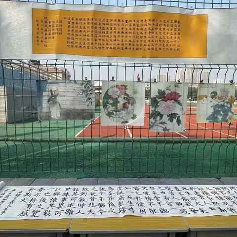 多彩校园 快乐成长---咸阳铁中校园艺术节书画作品展