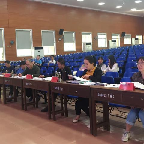 2019年海口市高中数学青年教师优质课评比活动第二天