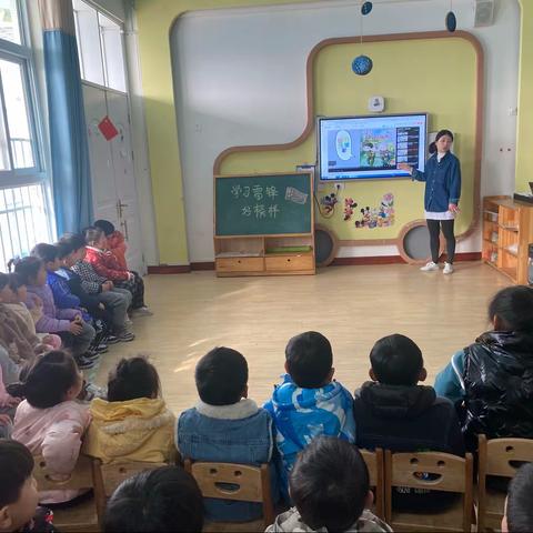 “听雷锋，学雷锋，做雷锋”---- 聪明屋班雷锋日主题活动