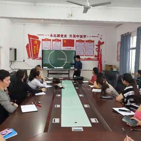 永定小学进行教师信息化线下培训学习
