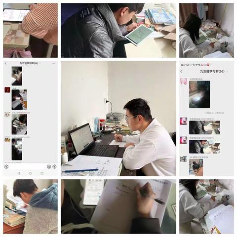 众志成城战疫情—自觉自律促成长——宁陵县实验中学九5班