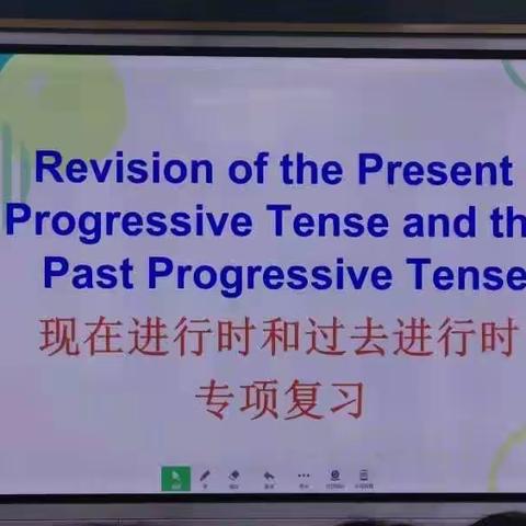 新学期，新气象，实中教研促成长