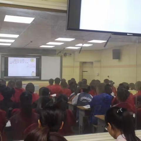 宁陵县实验中学八年级数学公开课记实
