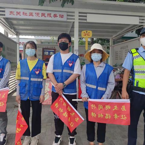 三亚市崖州区民政局开展文明交通志愿服务活动