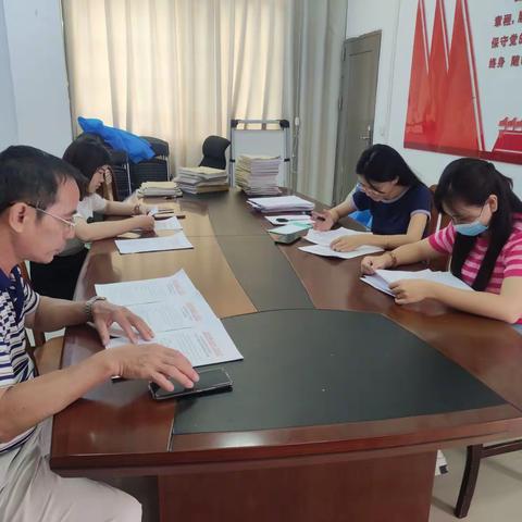 崖州区民政局工会召开二届委员会会议