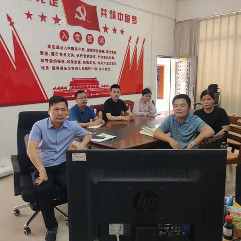 崖州区民政局党组织组织党员集中观看习近平总书记考察海南重要讲话和省、市第八次党代会精神线上直播培训