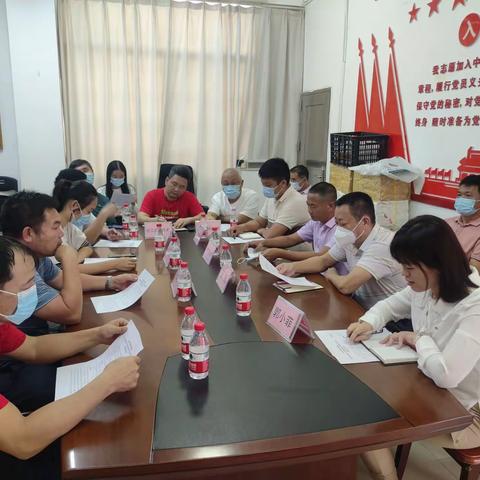 三亚市崖州区民政局党组召开2022年度民主生活会征求意见座谈会