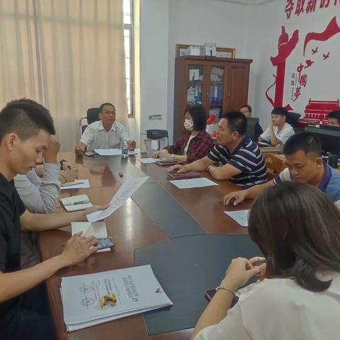 区民政局党组召开扩大学习会议，传达学习习近平总书记考察海南时的重要讲话精神