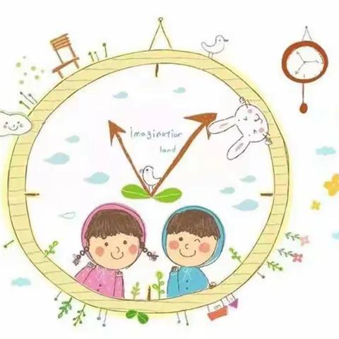 用“心”守护，“疫”路同行--扶余市肖家乡第一中心小学开展心理健康教育系列活动（二）