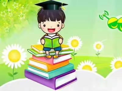 停课不停教， 停课不停学， 远程教学，身临其境 ——肖家乡第一中心小学线上教学进行时