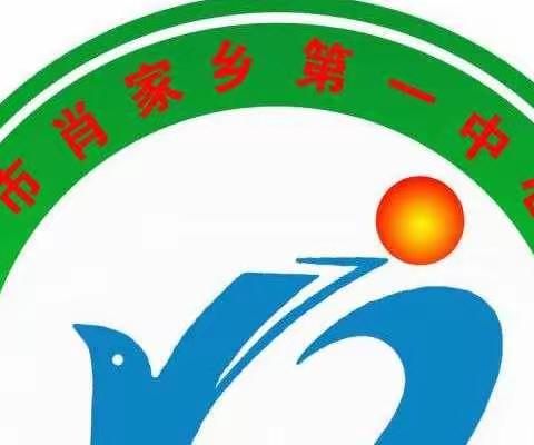 空间课堂战疫情    线上教学暖人心