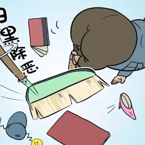 扫黑除恶知多少