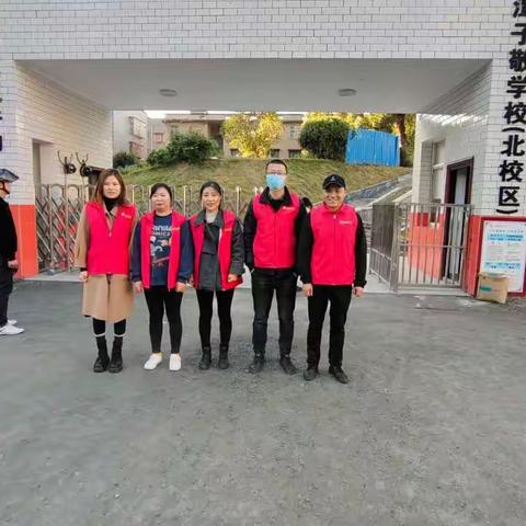 家长志愿者，让校园更有爱！2109班家长志愿者美篇
