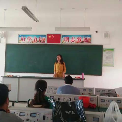 2019年广平县中学物理教师实验技能操作竞赛圆满结束