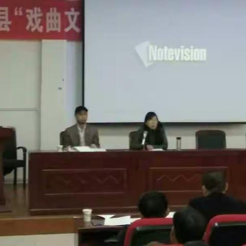 广平县教育体育局召开“五个全覆盖”建设情况集中督导安排部署会议