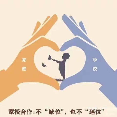 【滦南四小•家校共育】温情家访 助力成长——寒假家访纪实