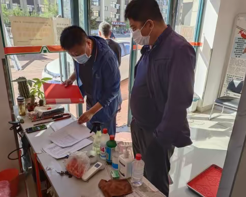 筑牢督查安全线 下好“战”疫“先手棋”——县金融督查组开展金融机构防疫检查工作