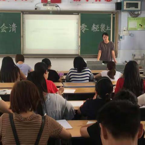 学会清零 轻装上阵