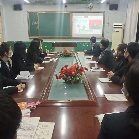 芝川镇龙亭学校（幼儿园）思想政治和师德师风培训会（第五期）