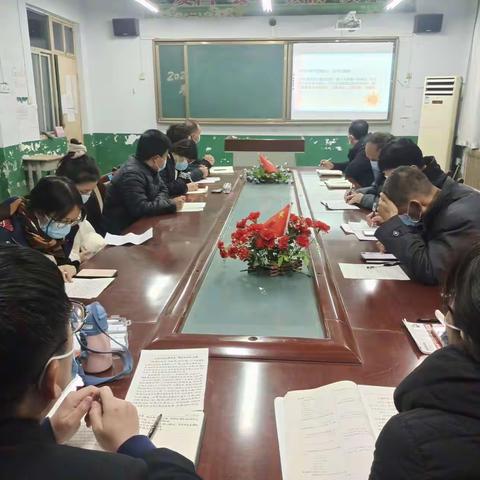 龙亭学校（幼儿园）思想政治和师德师风培训会（六）