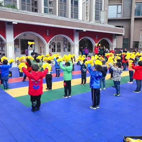 金色阳光幼儿园家长半日开放活动