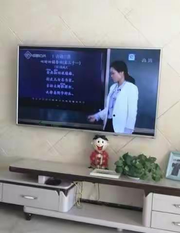 妮妮妈妈的美篇