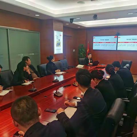 分行营业部党支部召开“学习四个意识，争做合格党员”党课活动