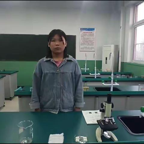 中考生物实验操作示范