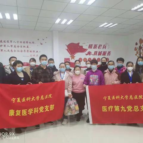 凝心聚力抗疫情，组织关怀暖人心