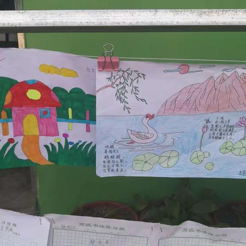 安驾庄镇民族小学举办“庆六一”书画展，快看看有你家孩子没