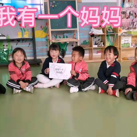 锦林幼儿园小一班
