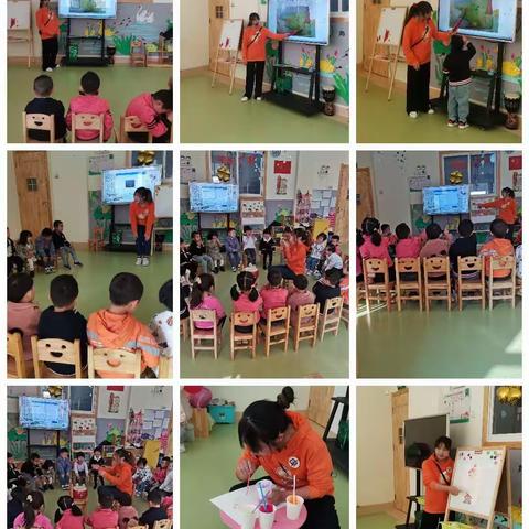 锦林幼儿园 小一班 快乐时光