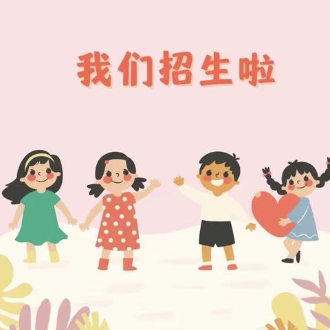 孙志爽的美篇