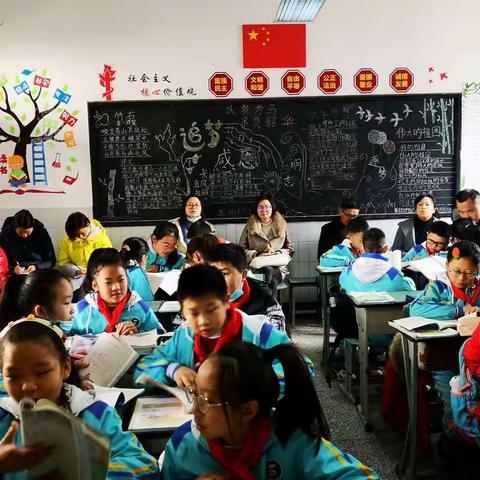 赵镇一小2021-2022学年度上期    “双减”背景下，中青年教师“双提升”工程教学研讨暨行政教学视导活动