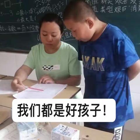 “乐学慧考” 助力“双减”——前庄上小学一二年级2021——2022学年度第二学期期末无纸笔口语考试