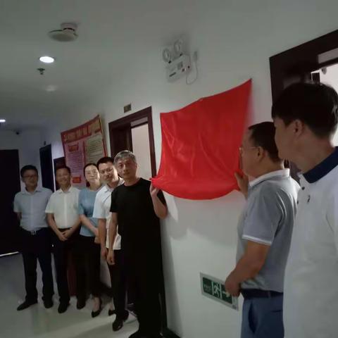 抚州市生态环境综合执法支队高新大队正式挂牌成立