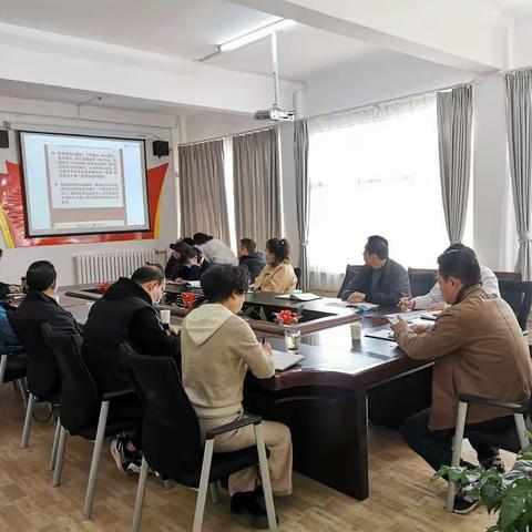 七矿医院党支部学习十九届六中全会精神专题研讨会