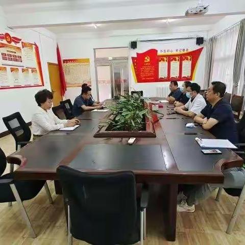 七矿医院党支部学习集团党委工作会议精神专题研讨会