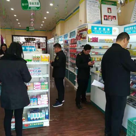 长子县市场局集中检查药店经营单位助力文明县城创建