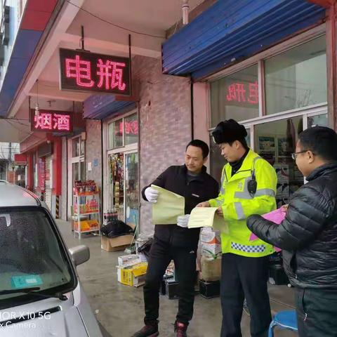 【宝鸡高速交警】高交大队宝天中队加强雨雪天气交通安全宣传活动