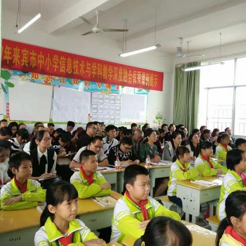 老师，学生，电教设备深度融合！