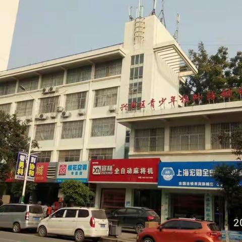 2018年兴宾区青少年校外活动中心暑期培训班硬笔书法1班名单公布