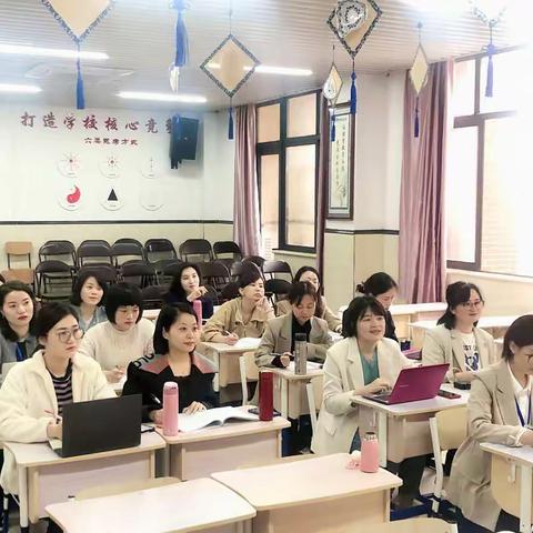 "英”你精彩,“语”你同行 ——新纪元小学英语集体备课活动报道