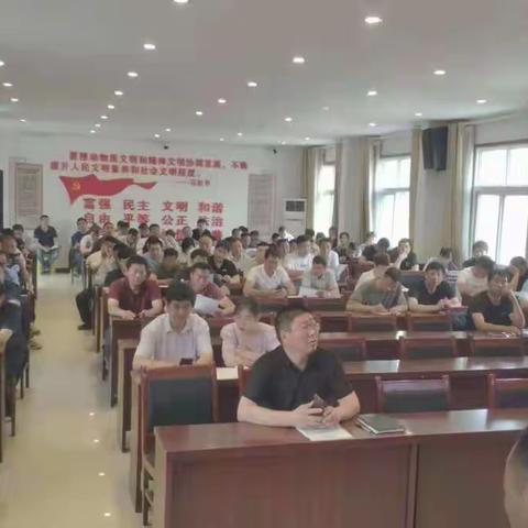 西姜寨乡召开脱贫攻坚防止返贫动态监测集中排查动员暨业务培训会