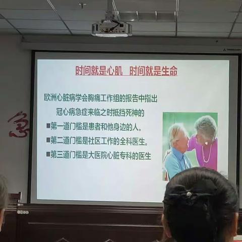 关爱生命         你我同行