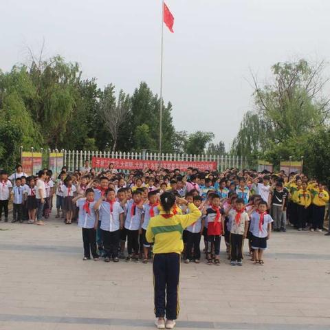 “领巾飘扬，梦想花开”——高密市东北乡东流口子小学2017级新生入队仪式