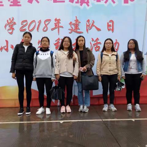 精彩，只因你我同行