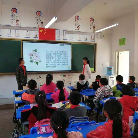 西宁四小五（2）班“说一个故事，听百个故事”活动及孩子日常活动