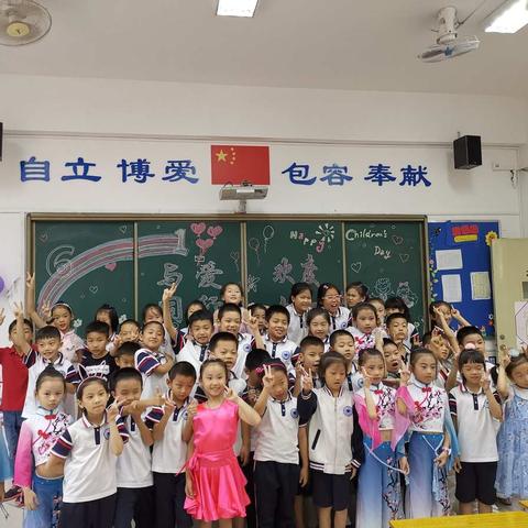 童心绽放，与爱同行—“春笋”腾飞记