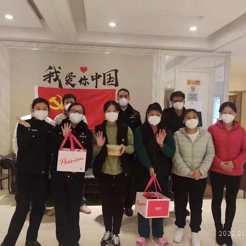 隔离有期  关爱无限——南院门专班工作人员全力做好隔离酒店的人文关怀